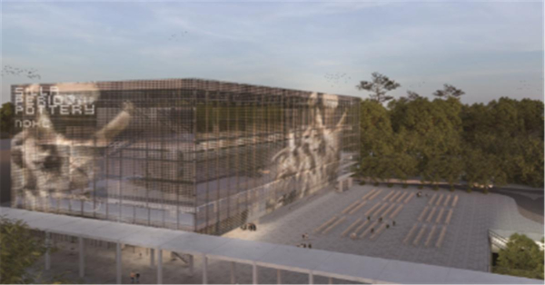 국립디지털문화유산센터 국제설계공모 당선작