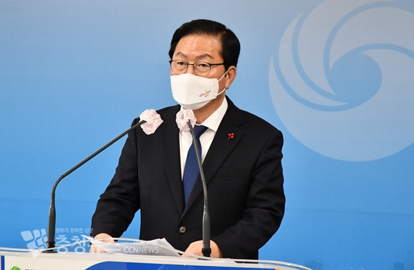 장종태 서구청장 / 충청뉴스 이성현 기자