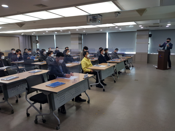 통합 빅데이터 플랫폼 간부교육