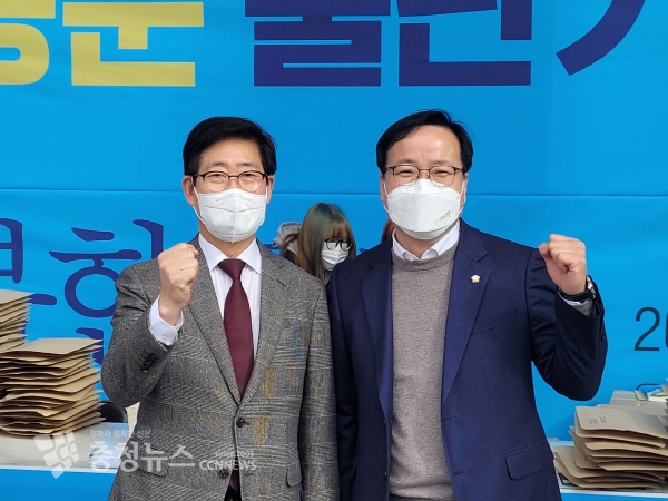 양승조 도지사, 조동준 서천군의원