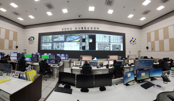 천안아산 도시통합운영센터