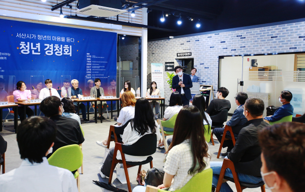 지난해 6월 청년활력공간LAB에서 열린 청년 경청회 모습