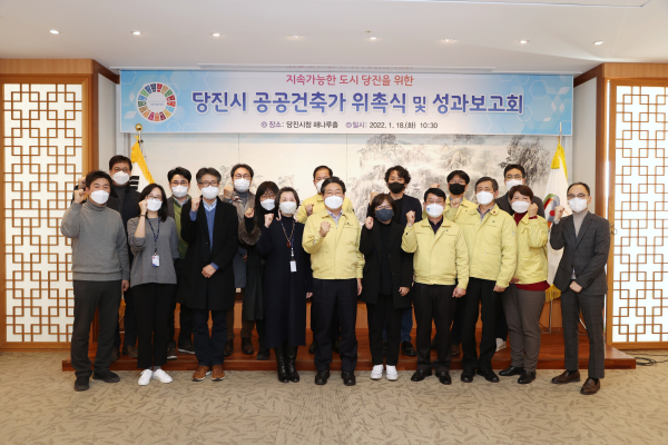 민간전문가 위촉식 및 성과보고회 개최 모습