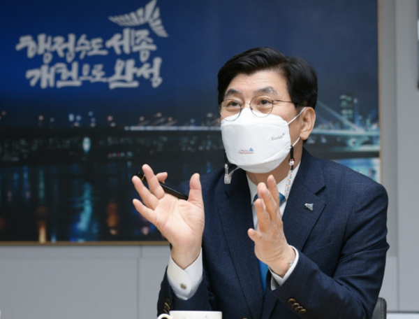 이춘희 세종시장