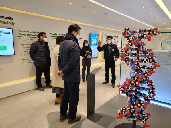 바이오니아 탐방 모습