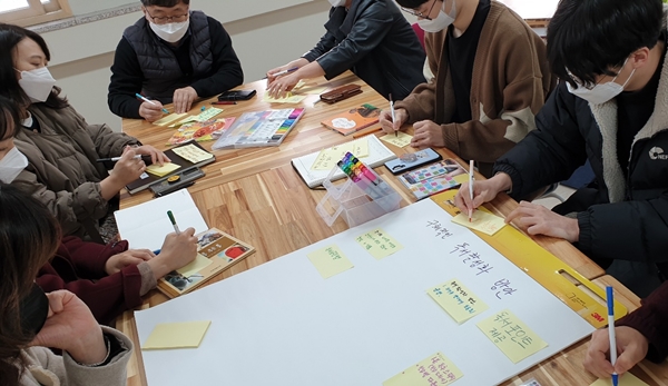 민주적 학교문화