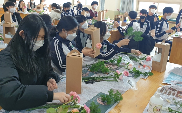 학생 참여 수업