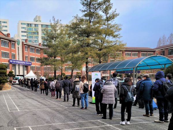 지난 2021년 제9회 산림치유지도사 평가시험 사진