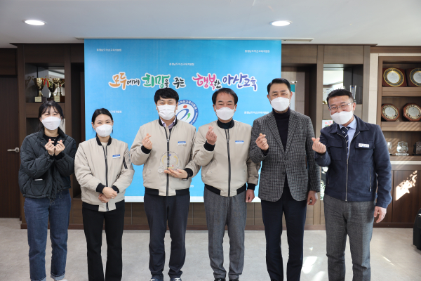 아산시시설관리공단과 함께하는 특수교육 운동발달 프로그램 진행