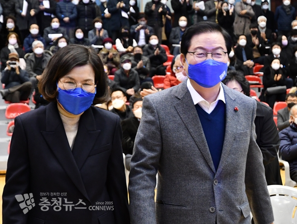 장종태 전 서구청장 부부