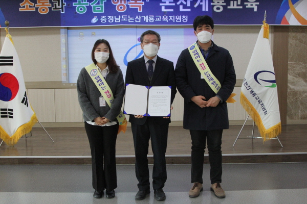 청렴 실천 선서