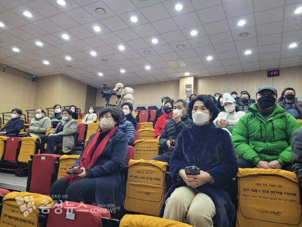 이정호 출마선언에 참석한 지지자들의 모습