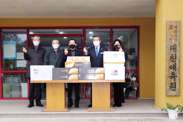 김동일 보령시장, 설 명절 앞두고 사회복지시설 위문(대천애육원 방문사진)