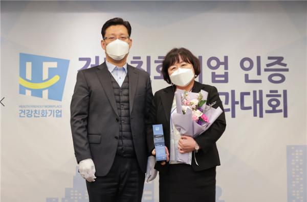 (좌측부터) 보건복지부 임인택 건강정책국장, 건협 이은희 사무총장