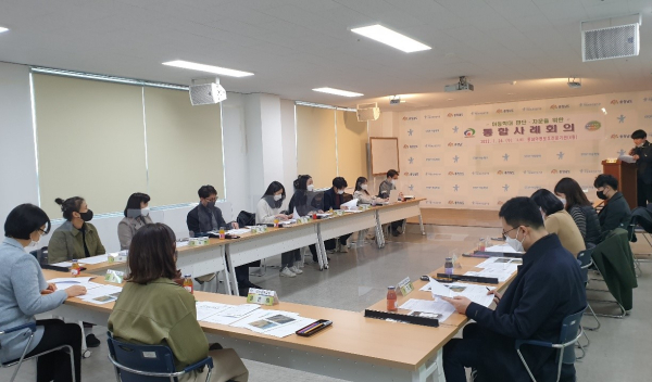 아동학대 판단.자문을 위한 1차 통합사례회의