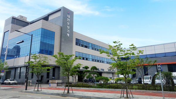 대한포장기계 설립 법인 ㈜대한에프에스 건물