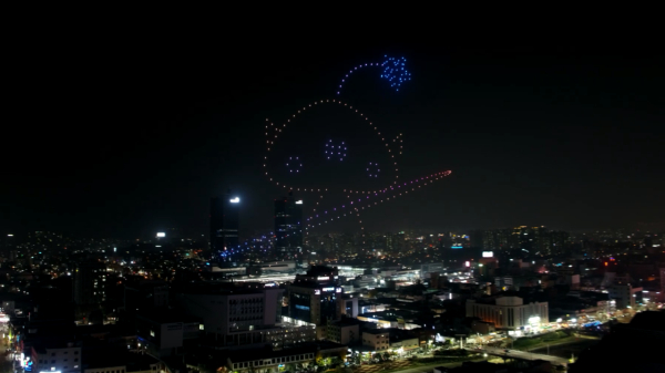 드론라이트쇼 ‘우주청 꿈돌이’