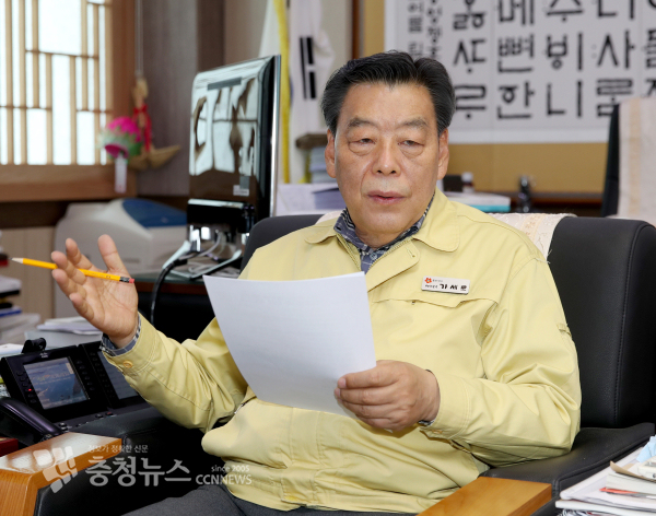 가세로 태안군수.