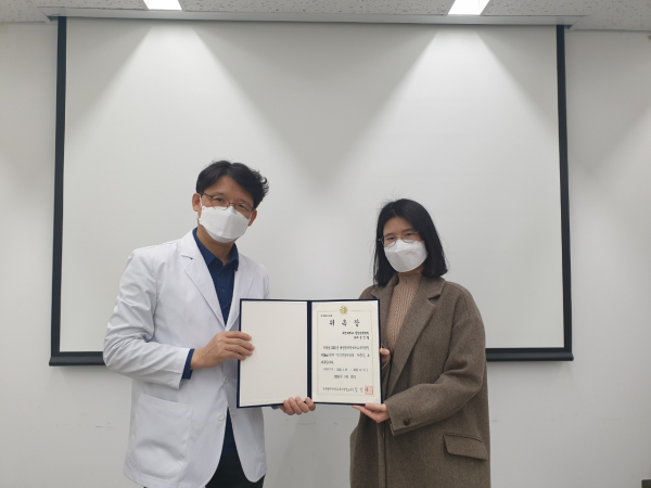 서부 위센터 정신과 자문의 위촉 사진