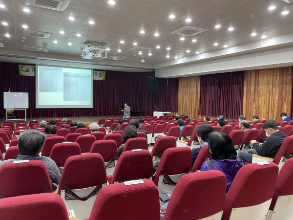 예산군 농업기술센터 농업인대학/예산군 제공