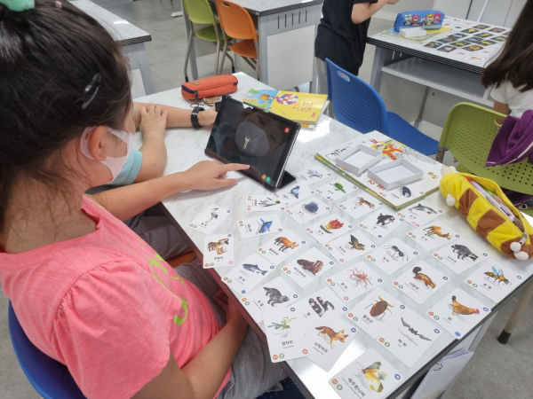 대전관평초등학교 지능형 과학실 모델학교 운영 모습