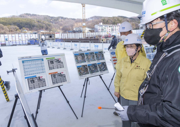 대전 와동2구역 주택재건축 정비사업장