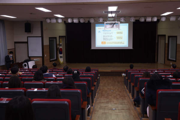 ‘중대재해처벌법’ 예방 연수