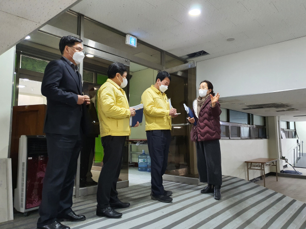 특별점검 사진(장소_종합사회복지관)