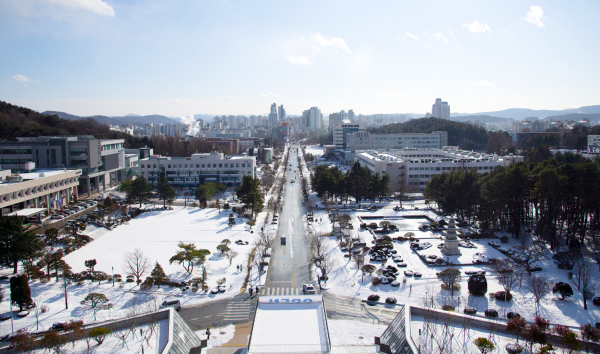 충남대학교 전경 (겨울)