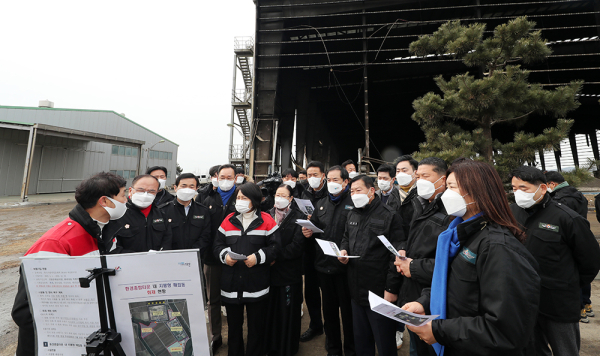 7일 서산시 환경종합타운 화재 현장 방문 모습