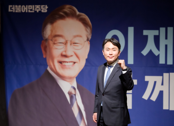 유지곤 대저너 사회적협동조합 이사장