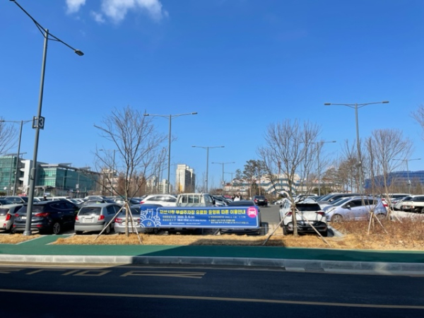 아산시 청사 부설주차장