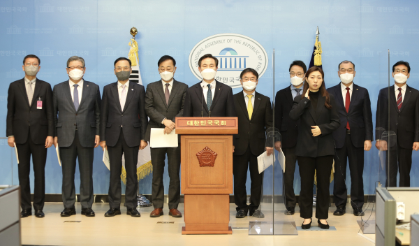 국가거점국립대총장협의회 고등교육 대선공약 제안 모습