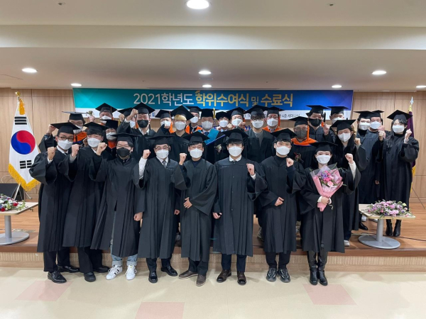 폴리텍대학 대전 학위수여식 및 수료식 개최 모습