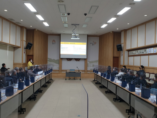 찾아가는 시정설명회(정안면)