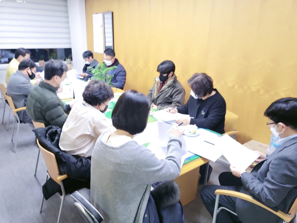 의약단체 간담회 진행 장면