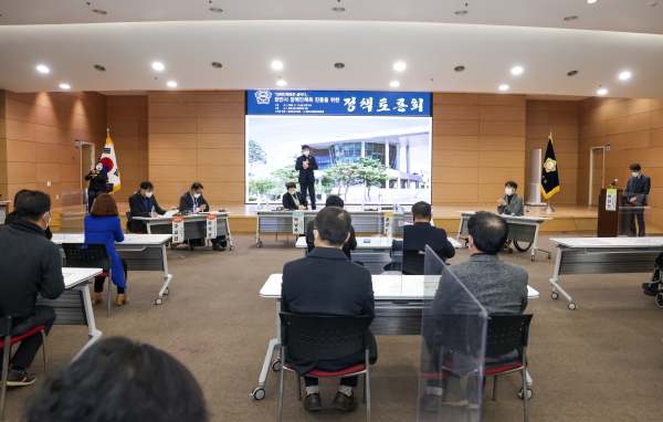 천안시 장애인체육 진흥 토론회 진행 장면