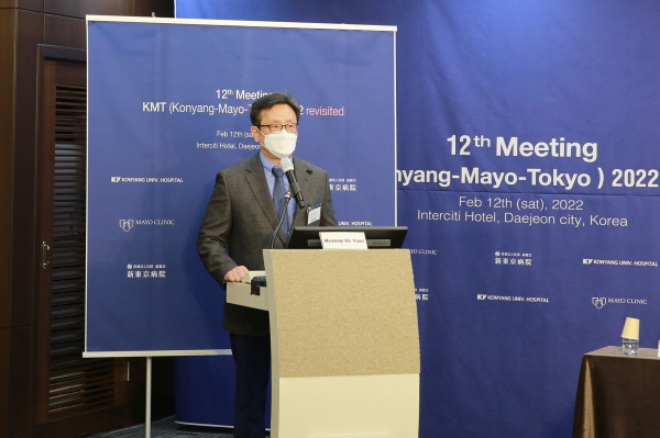 배장호 건양대의료원장 인사말 모습