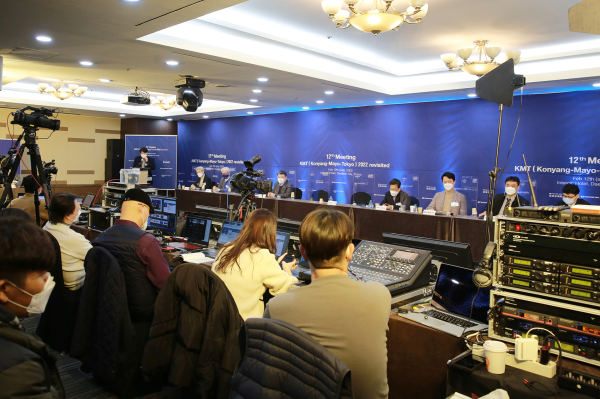 심혈관국제심포지엄 개최 모습