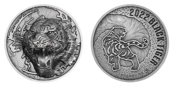 ‘고심도 호랑이 은메달’ 이미지 (앞면, 뒷면)