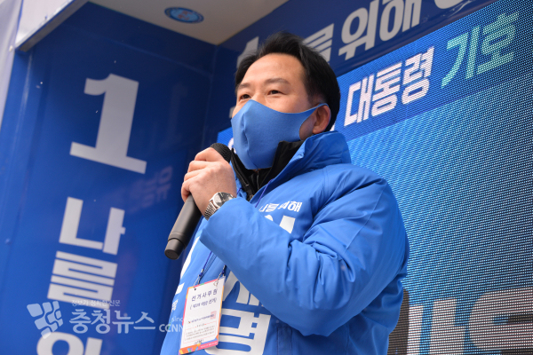 상병헌 세종시의회 의원