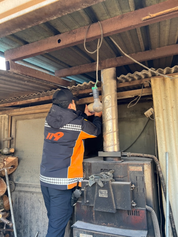 자동확산 소화기 설치 모습