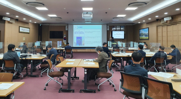 2040 중장기 종합발전계획 - 시민참여단 회의