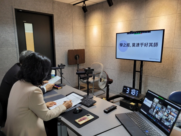 대전형 혁신학교 전입교직원 역량강화연수 개최 모습