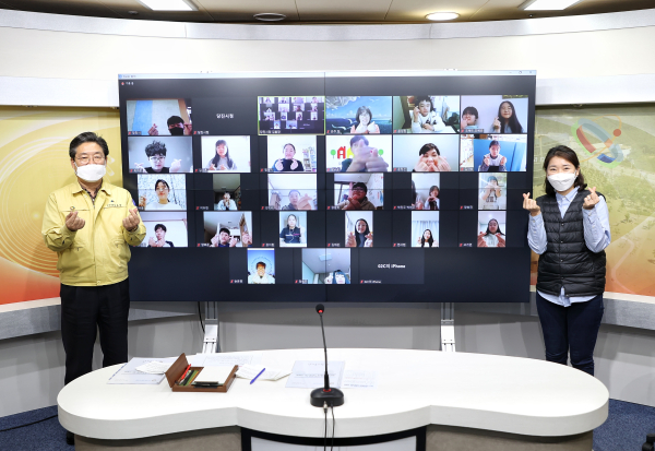 ‘놀이환경 조사단’의 2기 활동을 마친 후 온라인 영상(Zoom)을 통한 간담회 개최