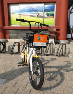 백제씽씽 전기자전거 사진