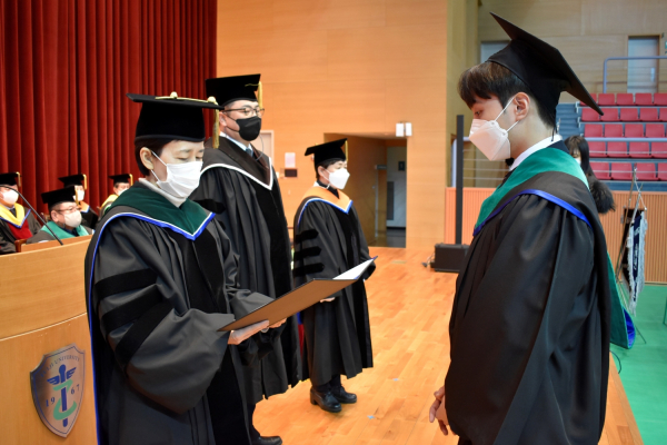 을지대학교 제54회 학위수여식 개최 모습