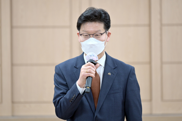 공주시 명예시민 위촉식 모습