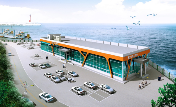 당진 수산물유통센터 전경