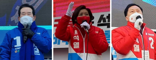 (좌측부터) 정세균 전 국무총리, 나경원 전 자유한국당(국민의힘 전신) 원내대표, 김기현 국민의힘 원내대표.